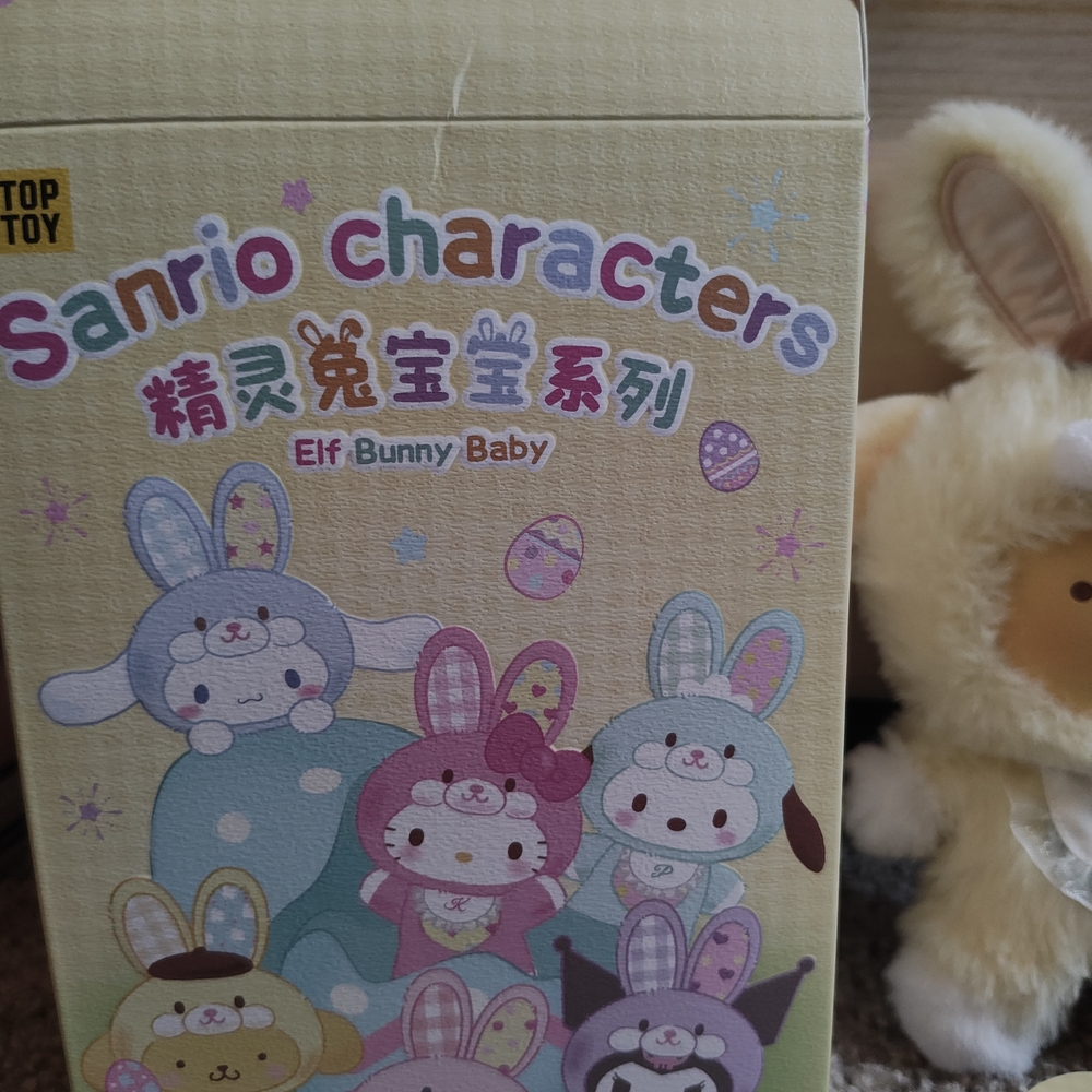 Sanrio Pompompurin Bunny Plush - Picture 7 of 10